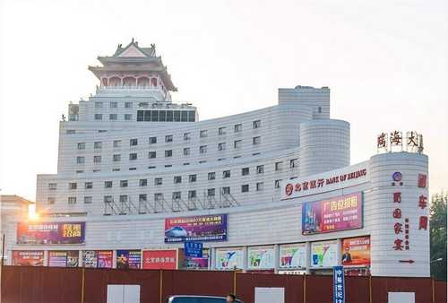 夏季胡萝卜小包装加工厂