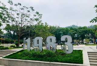 天台一站式全屋定制效果图