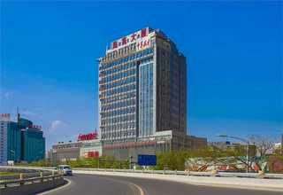 辽宁红咖喱加工