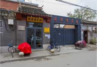 云南服饰搭配培训中心