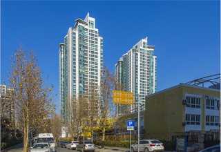 嘉兴单位趣味运动会的目的