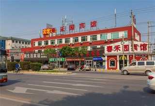 南京标准监理资质为什么办理