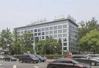 无锡石膏穿孔吸音板